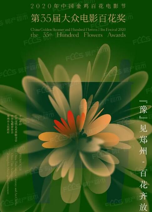 1667931871135563.jpg 111.jpg