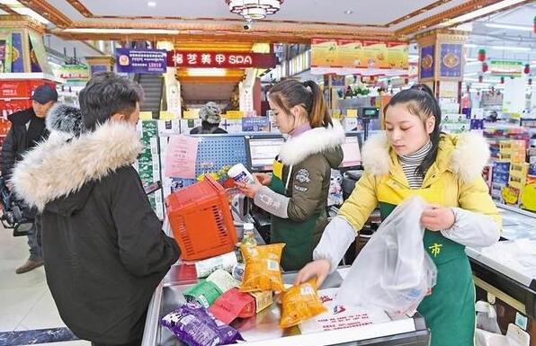 1667934579809798.jpg 111.jpg