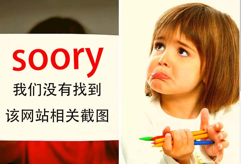 1673716413925515.jpg 404.jpg