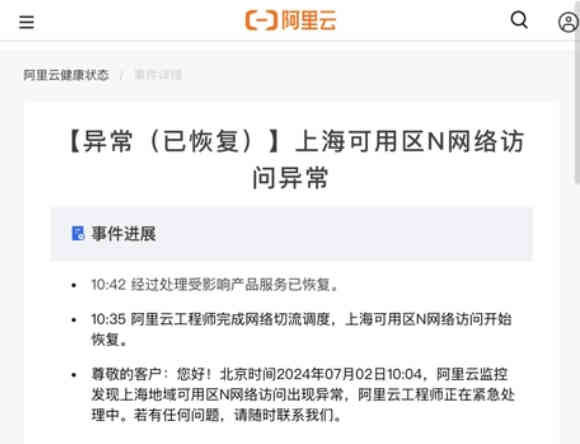 1719911427116906.jpg 2088dd06fe9e57535b805829c8c0eacf.jpg