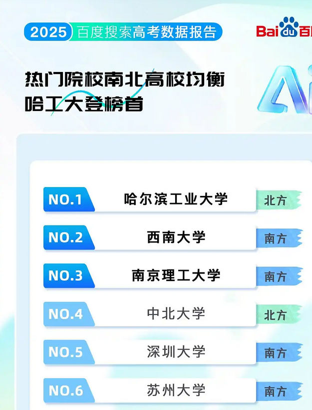 1752160417843758.jpg 2025-07-10_231318.jpg