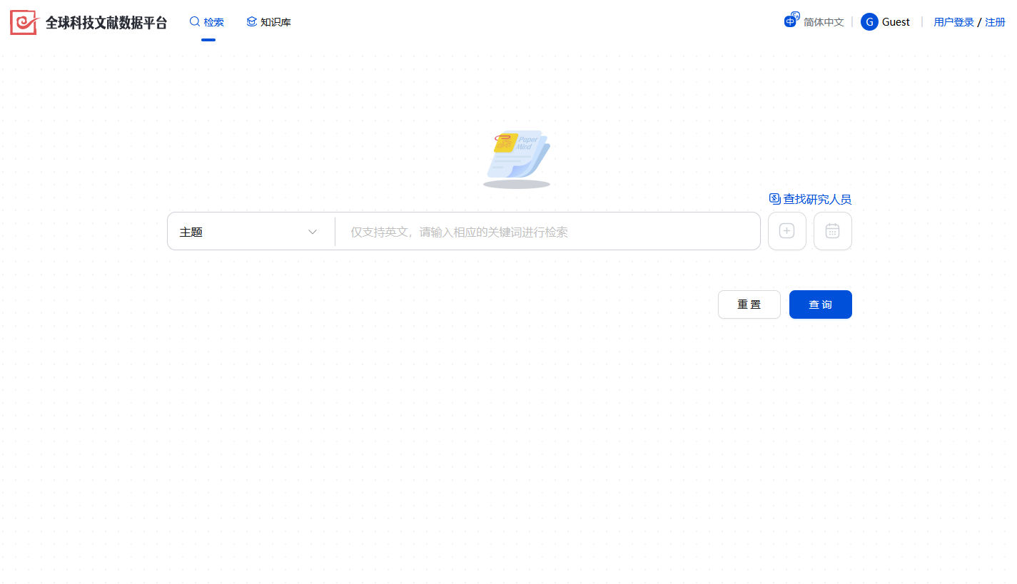 1752162782391250.jpg 85654e2768f621acc6bbe36bf2c768cd.jpg