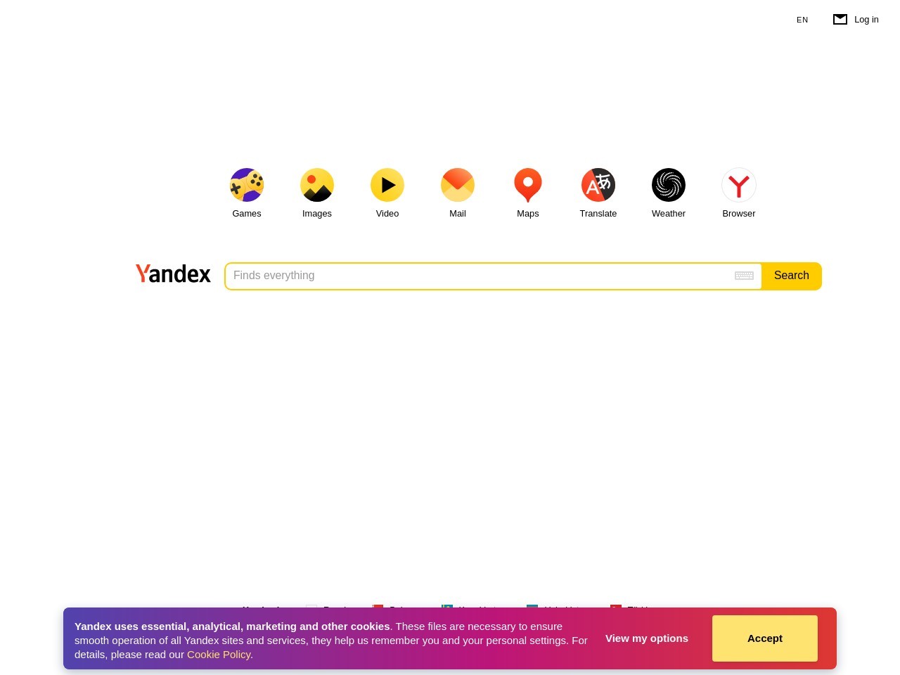 Yandex俄羅斯搜索引擎