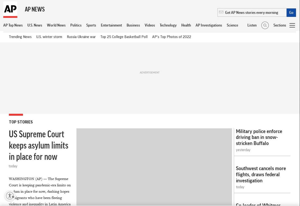 美國官方通訊社