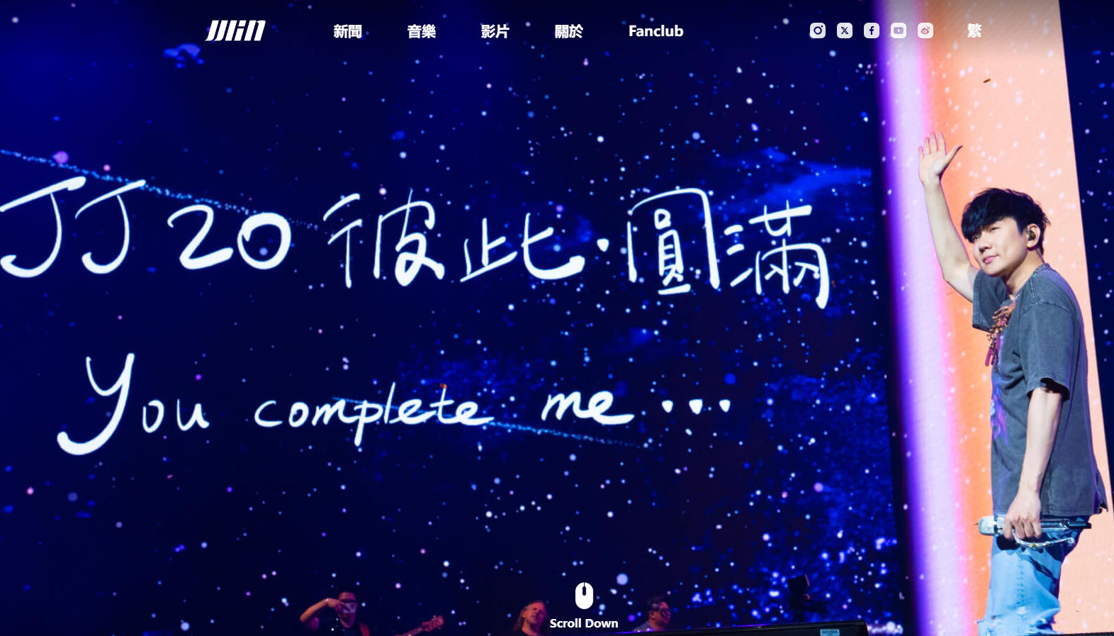 林俊傑 - 官方網(wǎng)站