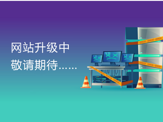 倚天財經