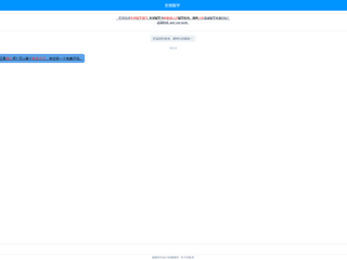 至領出國留學官網