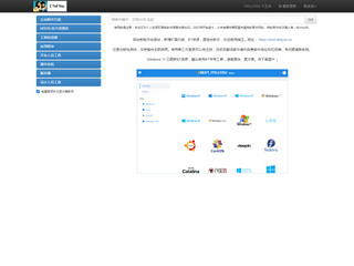 MSDN我告訴你 