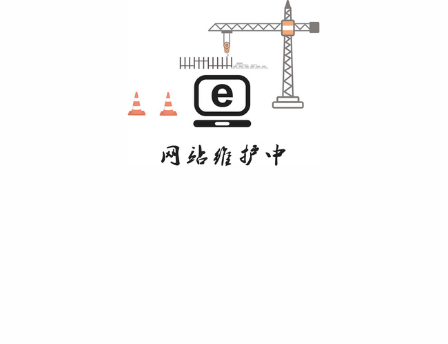 沈陽(yáng)市第七人民醫(yī)院
