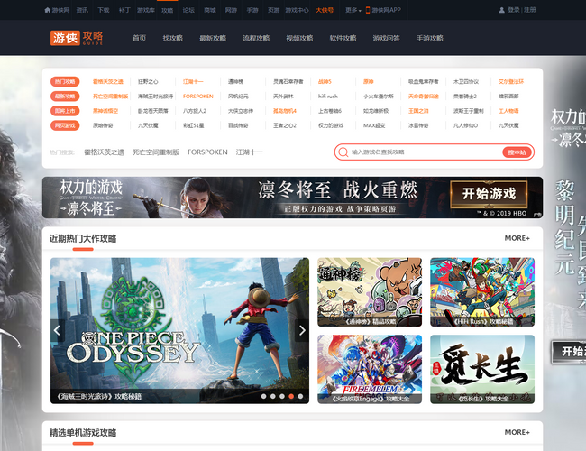 A9VG電玩部落論壇