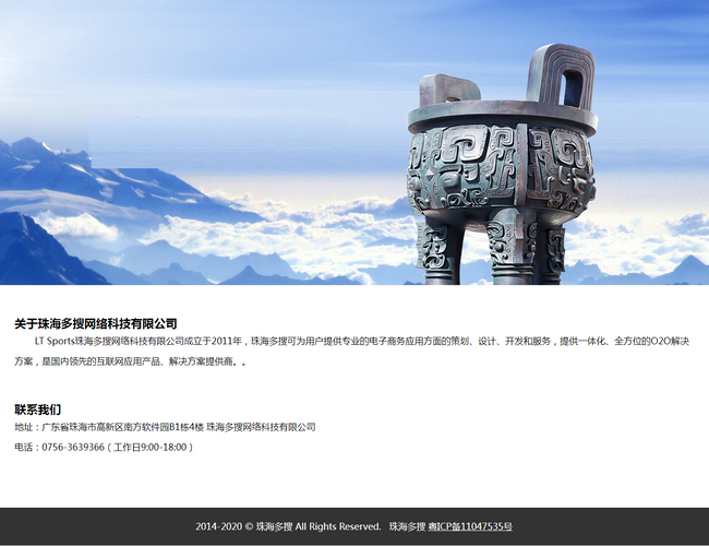 百價(jià)網(wǎng)