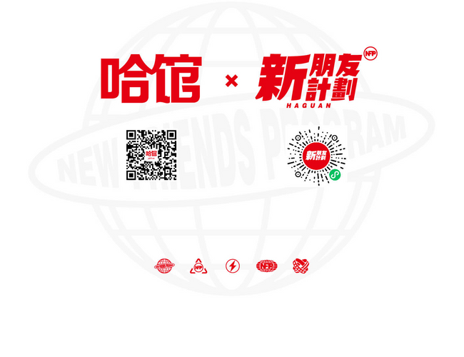 天天好東西網(wǎng)