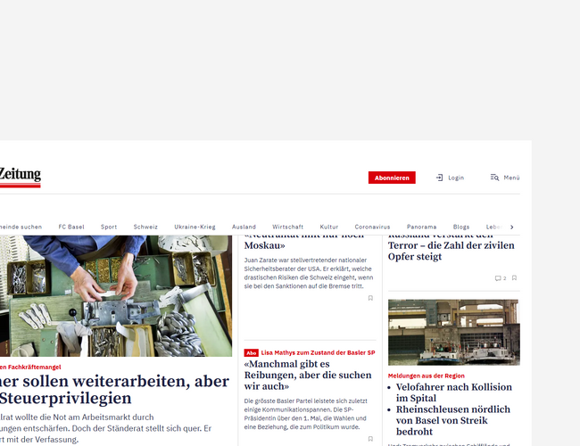 日本放送電臺官網