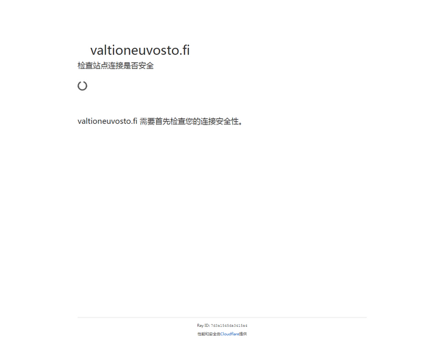 菲律賓政府官網