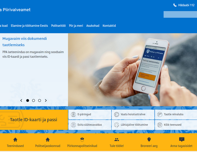 愛沙尼亞警察和邊境局官網