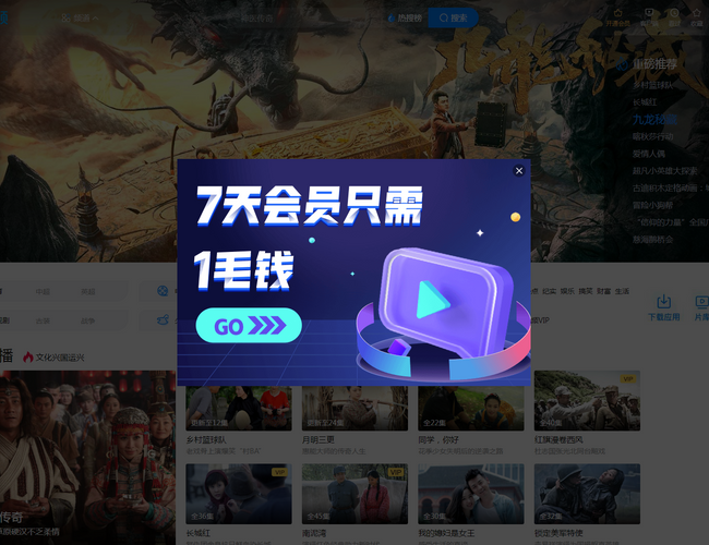 月落無(wú)聲網(wǎng)