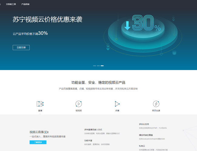 河南廣播網(wǎng)