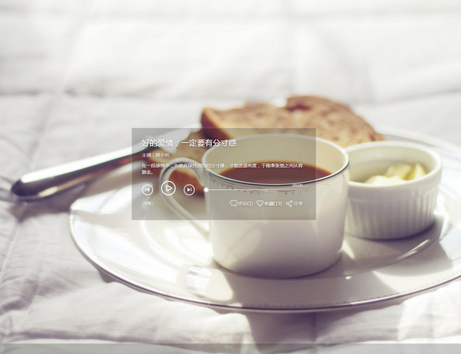 山東教育電視臺