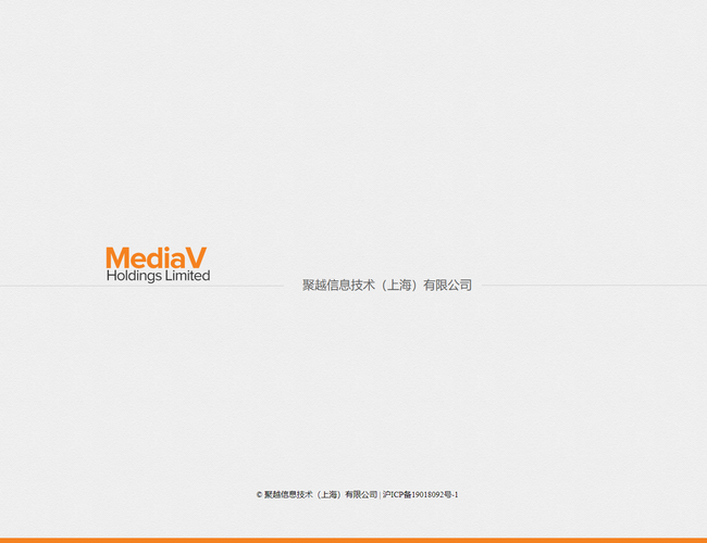 聚勝萬合